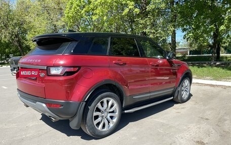 Land Rover Range Rover Evoque I, 2018 год, 3 200 000 рублей, 4 фотография