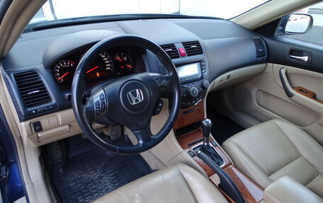 Honda Accord VII рестайлинг, 2007 год, 800 000 рублей, 4 фотография