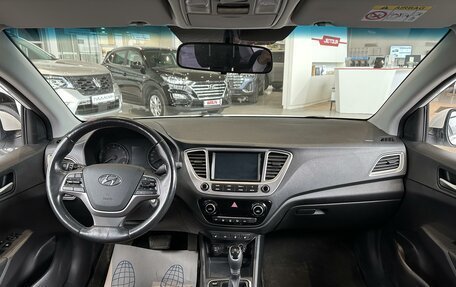 Hyundai Solaris II рестайлинг, 2020 год, 1 350 000 рублей, 8 фотография