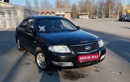 Nissan Almera Classic, 2008 год, 425 000 рублей, 2 фотография