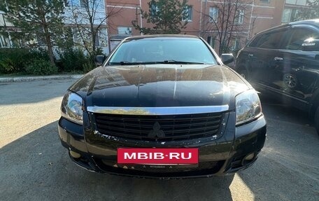 Mitsubishi Galant IX, 2008 год, 650 000 рублей, 2 фотография