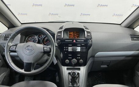 Opel Zafira B, 2011 год, 885 000 рублей, 9 фотография