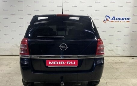 Opel Zafira B, 2011 год, 885 000 рублей, 4 фотография