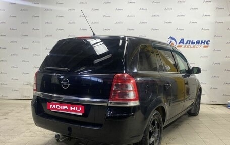 Opel Zafira B, 2011 год, 885 000 рублей, 3 фотография