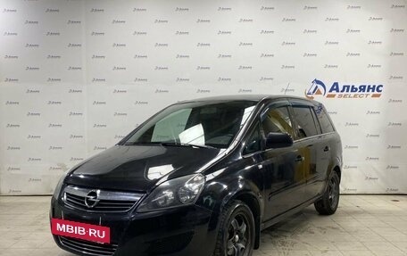 Opel Zafira B, 2011 год, 885 000 рублей, 7 фотография