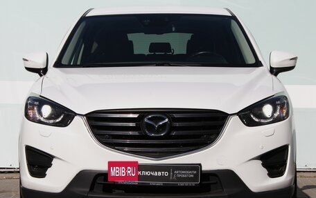 Mazda CX-5 II, 2017 год, 2 399 000 рублей, 2 фотография