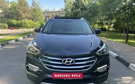 Hyundai Santa Fe III рестайлинг, 2016 год, 2 750 000 рублей, 2 фотография