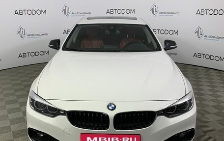 BMW 4 серия, 2020 год, 3 997 000 рублей, 3 фотография