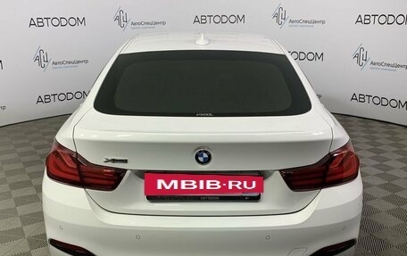 BMW 4 серия, 2020 год, 3 997 000 рублей, 4 фотография