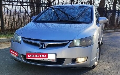 Honda Civic VIII, 2008 год, 870 000 рублей, 2 фотография