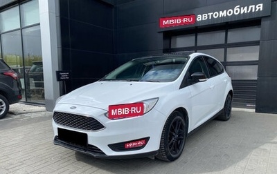 Ford Focus III, 2017 год, 1 579 000 рублей, 1 фотография