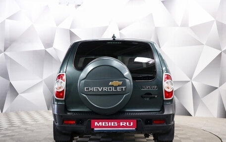 Chevrolet Niva I рестайлинг, 2020 год, 1 150 000 рублей, 4 фотография