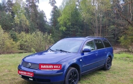 Volkswagen Passat B5+ рестайлинг, 1999 год, 280 000 рублей, 2 фотография