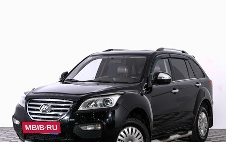 Lifan X60 I рестайлинг, 2014 год, 979 000 рублей, 4 фотография