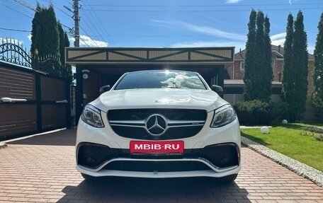 Mercedes-Benz GLE Coupe, 2017 год, 5 070 000 рублей, 3 фотография