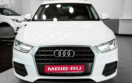 Audi Q3, 2015 год, 1 999 000 рублей, 11 фотография