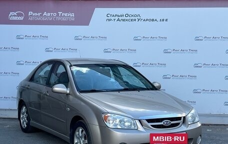 KIA Cerato I, 2006 год, 590 000 рублей, 3 фотография