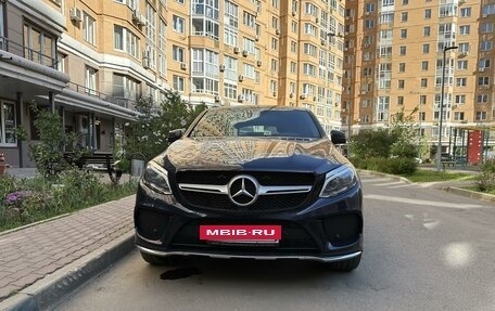 Mercedes-Benz GLE Coupe, 2018 год, 6 700 000 рублей, 2 фотография