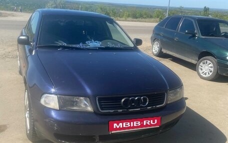 Audi A4, 1995 год, 290 000 рублей, 2 фотография