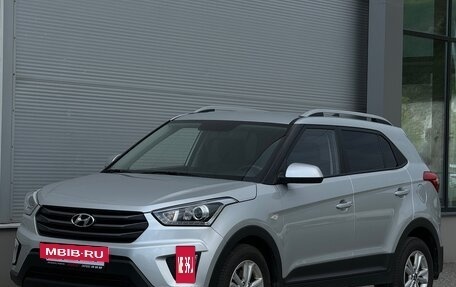 Hyundai Creta I рестайлинг, 2017 год, 1 677 000 рублей, 5 фотография