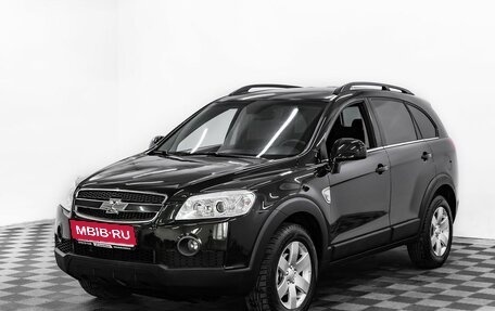 Chevrolet Captiva I, 2011 год, 995 000 рублей, 1 фотография