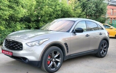 Infiniti FX II, 2008 год, 1 800 000 рублей, 1 фотография