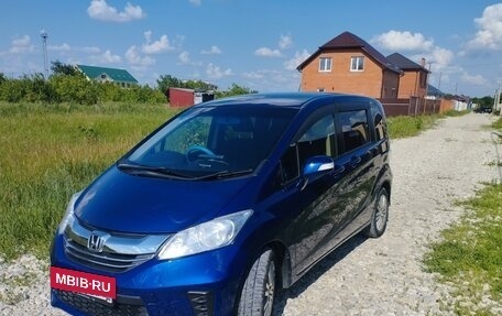 Honda Freed I, 2016 год, 1 600 000 рублей, 2 фотография