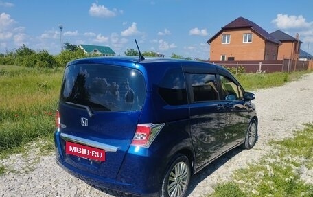Honda Freed I, 2016 год, 1 600 000 рублей, 3 фотография