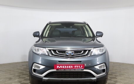 Geely Atlas I, 2019 год, 1 678 000 рублей, 2 фотография