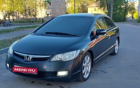 Honda Civic VIII, 2008 год, 650 000 рублей, 2 фотография