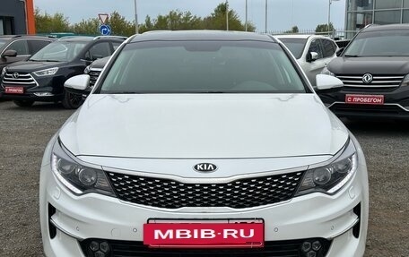 KIA Optima IV, 2017 год, 2 000 000 рублей, 2 фотография