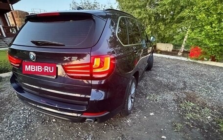 BMW X5, 2017 год, 4 500 000 рублей, 4 фотография