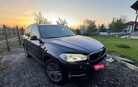 BMW X5, 2017 год, 4 500 000 рублей, 5 фотография