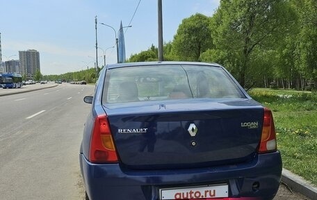 Renault Logan I, 2007 год, 260 000 рублей, 3 фотография