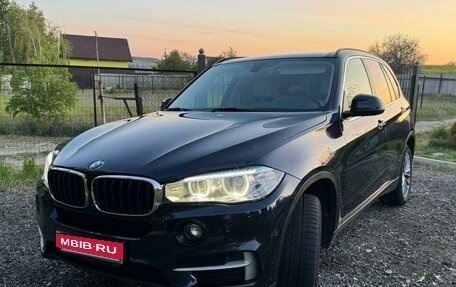 BMW X5, 2017 год, 4 500 000 рублей, 2 фотография