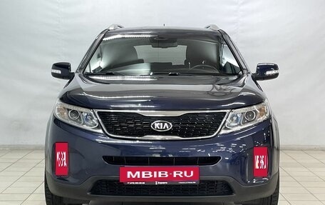 KIA Sorento II рестайлинг, 2014 год, 1 944 000 рублей, 3 фотография