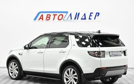 Land Rover Discovery Sport I рестайлинг, 2015 год, 1 949 000 рублей, 2 фотография