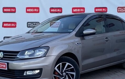 Volkswagen Polo VI (EU Market), 2018 год, 599 990 рублей, 1 фотография