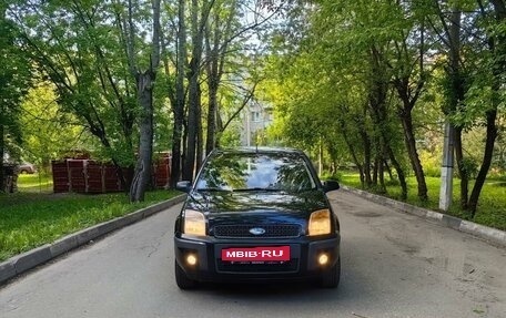 Ford Fusion I, 2007 год, 500 000 рублей, 5 фотография