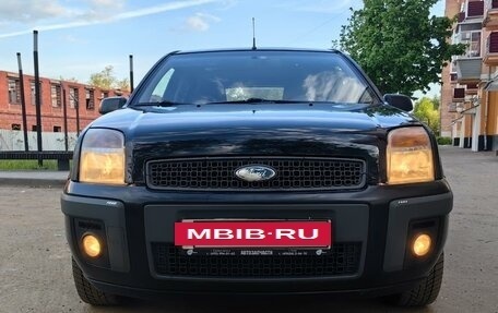 Ford Fusion I, 2007 год, 500 000 рублей, 9 фотография