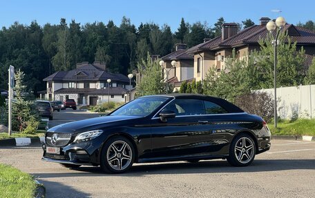 Mercedes-Benz C-Класс, 2019 год, 5 100 000 рублей, 3 фотография