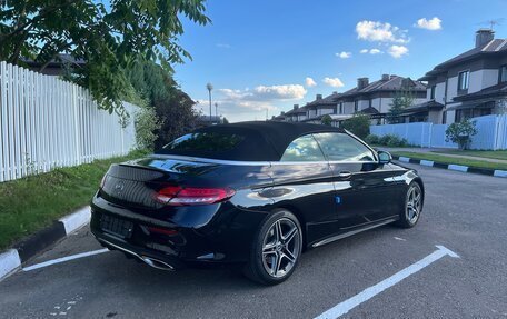 Mercedes-Benz C-Класс, 2019 год, 5 100 000 рублей, 4 фотография