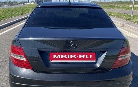 Mercedes-Benz C-Класс, 2011 год, 1 400 000 рублей, 9 фотография