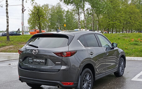 Mazda CX-5 II, 2019 год, 3 093 000 рублей, 5 фотография