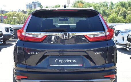 Honda CR-V IV, 2018 год, 2 999 000 рублей, 5 фотография