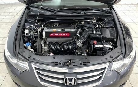 Honda Accord VIII рестайлинг, 2011 год, 1 579 000 рублей, 4 фотография