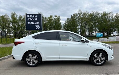 Hyundai Solaris II рестайлинг, 2017 год, 1 280 000 рублей, 4 фотография