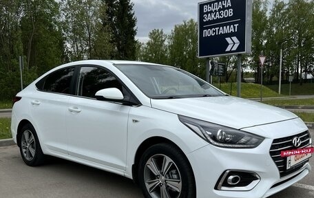 Hyundai Solaris II рестайлинг, 2017 год, 1 280 000 рублей, 3 фотография