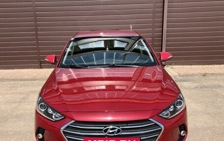 Hyundai Elantra VI рестайлинг, 2018 год, 1 485 000 рублей, 2 фотография