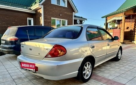 KIA Spectra II (LD), 2007 год, 500 000 рублей, 3 фотография